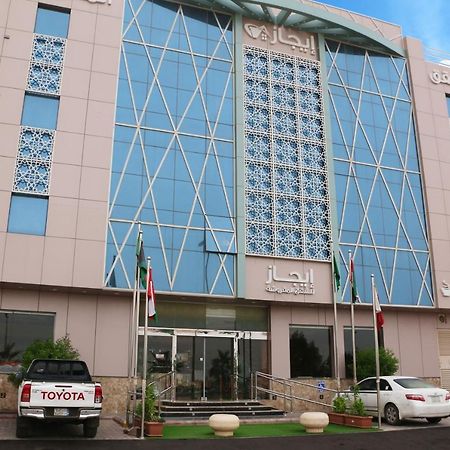 Ejaz Hotel Apartments Riade Exterior foto